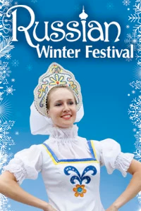 Price Chopper/Market 32 is pleased to support the Russian Winter Festival!