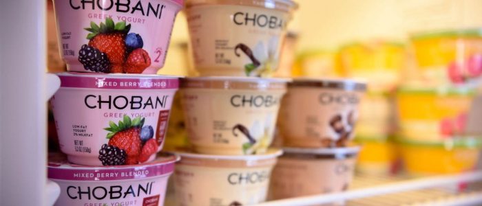 Cup Chobani ©Mitch Wojnarowicz Photographer
Ives farm Bainbridge NY and Chobani plant tour, New Berlin NY for American Dairy Association (ADA)
Client is solely responsible for securing any necessary releases, clearances or permissions prior to using this image.
20160517
Not a royalty free image. COPYRIGHT PROTECTED
www.mitchw.com
518 843 0414_mitch@mitchw.com
ANY USE REQUIRES A WRITTEN LICENSE